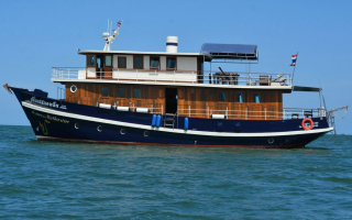 PRINCESS KATHARINE 14