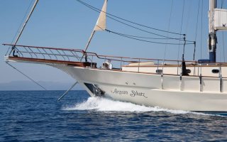 AEGEAN SCHATZ 3