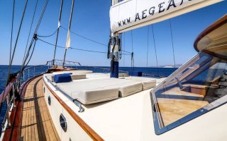 AEGEAN SCHATZ 7