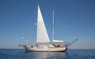 AEGEAN SCHATZ